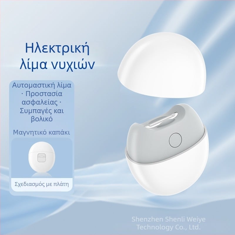 SENIE ηλεκτρικό νυχοκοπτικό – φορητή συσκευή περιποίησης νυχιών με μηχανισμό αποφυγής συμπίεσης, για ηλικιωμένους και μωρά, πλαστικό + ανοξείδωτος χάλυβας
