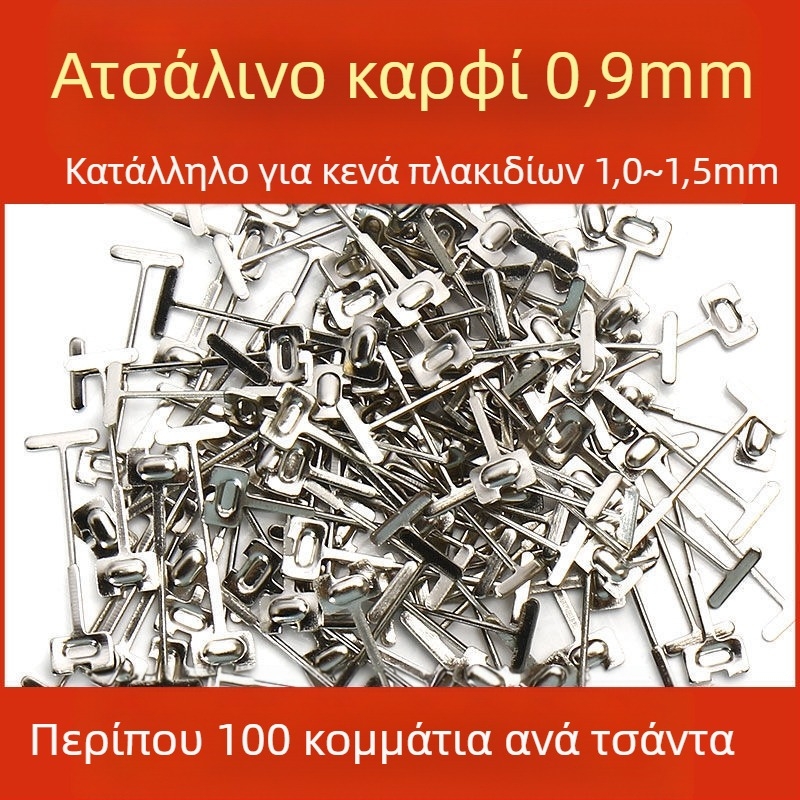 Επίπεδο πλακιδίων Τ-τύπος, πλαστικό κλιπ, βοηθητικό ευθυγράμμισης για πλακίδια δαπέδου και τοίχου — Chuanxing