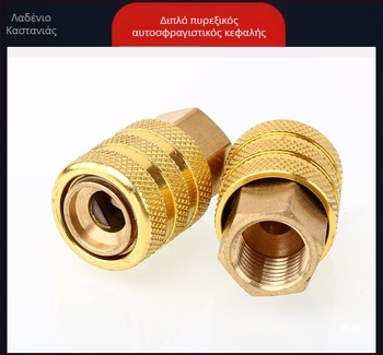 Αυτοκινητού κεφαλή σωλήνα αέρα με μηχανισμό κλειδώματος, σωλήνας φούσκωσης, μετρητής πίεσης ελαστικών και προέκταση αέρα