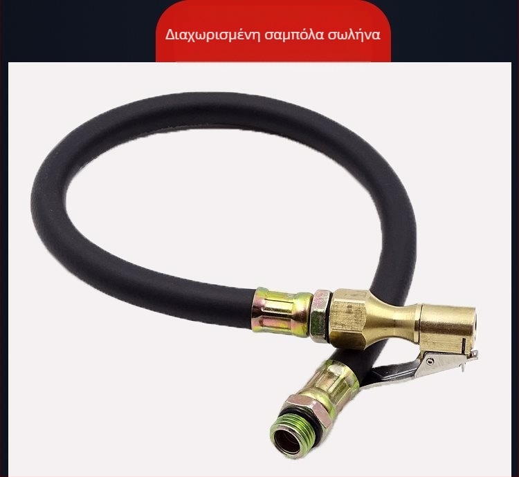 Αυτοκινητού κεφαλή σωλήνα αέρα με μηχανισμό κλειδώματος, σωλήνας φούσκωσης, μετρητής πίεσης ελαστικών και προέκταση αέρα