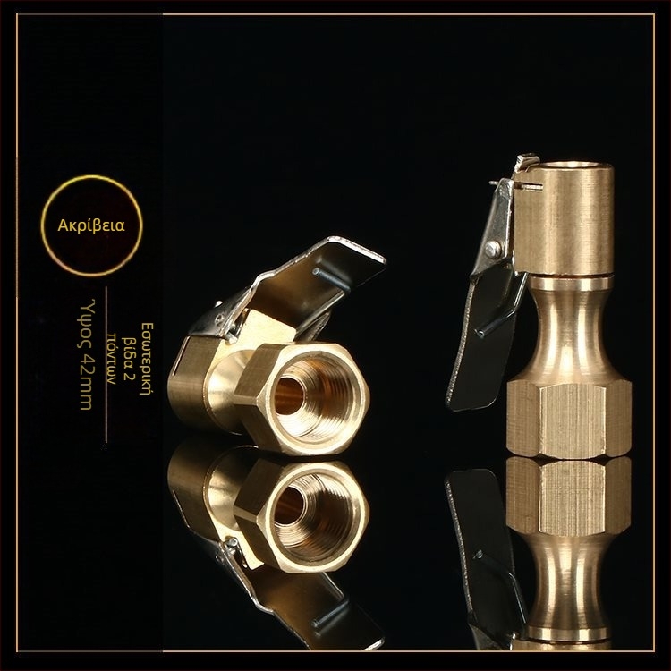 Αυτοκινητού κεφαλή σωλήνα αέρα με μηχανισμό κλειδώματος, σωλήνας φούσκωσης, μετρητής πίεσης ελαστικών και προέκταση αέρα