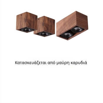 Ξύλινο τετράγωνο LED downlight οροφής, επιφανειακή εγκατάσταση, 220V, 4500K, CRI 80–89