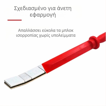 Λεπίδα Μπλοκ Ισορροπίας Τροχών Αυτοκινήτου — Πλαστικό εργαλείο ισορροπίας, Shaft Worker, μοντέλο Balance Block Blade, καθαρό βάρος 317 g, ακαθάριστο 500 g