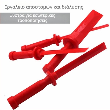 Λεπίδα Μπλοκ Ισορροπίας Τροχών Αυτοκινήτου — Πλαστικό εργαλείο ισορροπίας, Shaft Worker, μοντέλο Balance Block Blade, καθαρό βάρος 317 g, ακαθάριστο 500 g