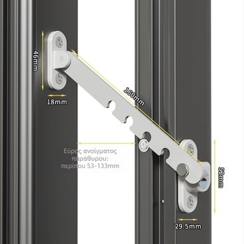 Jiasibei περιοριστής πόρτας και παραθύρου από ανθρακούχο χάλυβα και ασφαλές κλείδωμα – FT903/FT904, αντιανεμικό στήριγμα