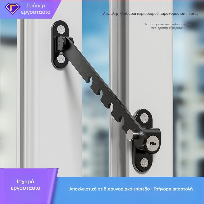 Jiasibei περιοριστής πόρτας και παραθύρου από ανθρακούχο χάλυβα και ασφαλές κλείδωμα – FT903/FT904, αντιανεμικό στήριγμα