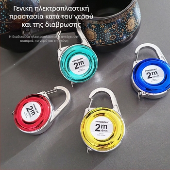 Black Stone Μετροταινία — Συμπαγής μεταλλική μετροταινία για οικιακή χρήση