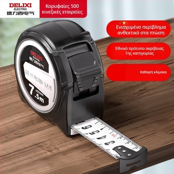 Μετρητής ταινιών από ατσάλι με παχύτερη, ευρύτερη ταινία, ανθεκτικός στις πτώσεις, αδιάβροχος, βιομηχανικού επιπέδου