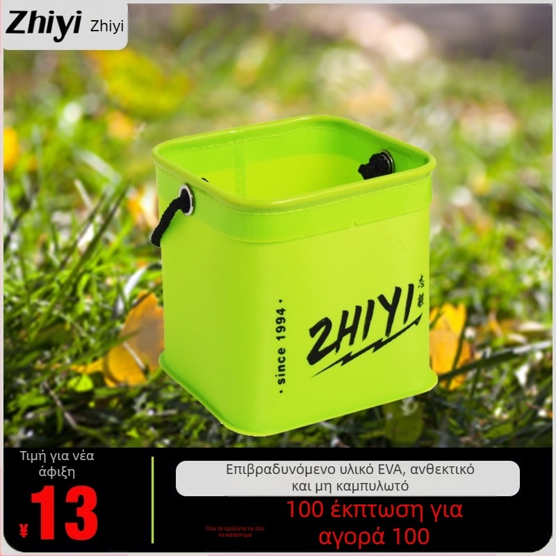 Zhiyi EVA αδιάβροχος κάδος ψαρέματος (Μάρκα Zhiyi; Υλικό EVA; Αδιάβροχο: Ναι; Κατηγορία: Κάδος)