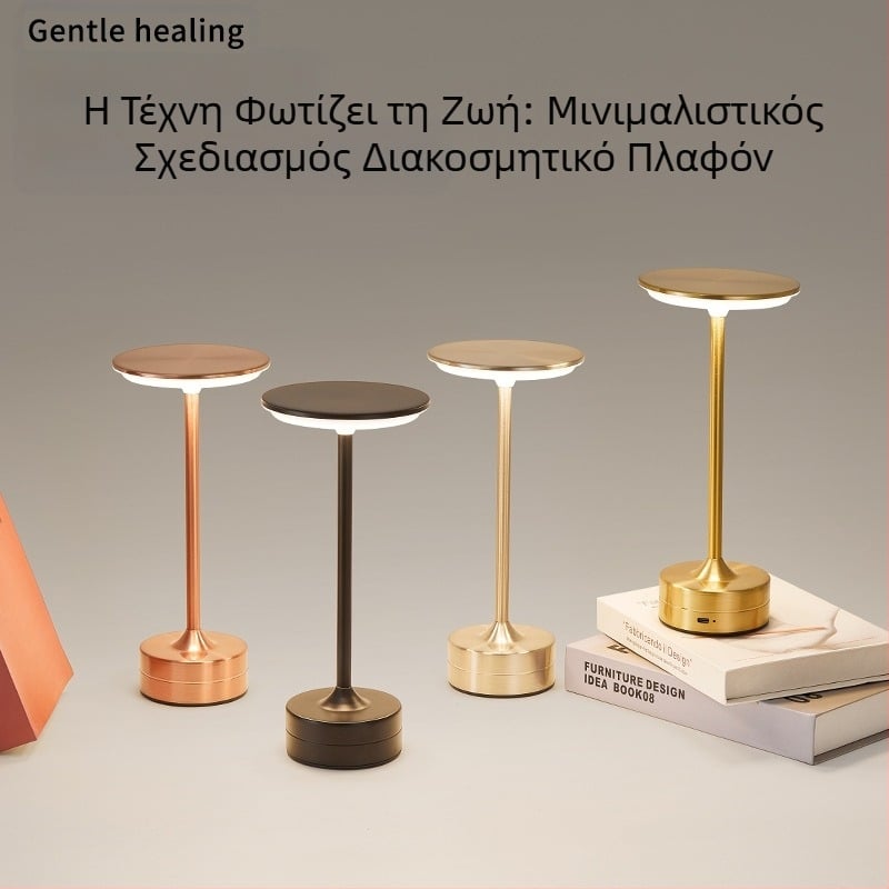 Επιτραπέζιο φως με USB φόρτιση, δημιουργικό στυλ, διακοσμητικό στοιχείο, νυχτερινό φως, ατμοσφαιρικό φως — Μάρκα: Yuelin Lighting Co., Ltd