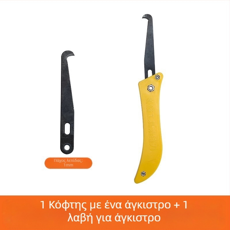 Μαχαίρι καθαρισμού αρμών για πλακάκια και δάπερο — ειδικός εργαλείο για κοπή και καθαρισμό αρμών, μάρκα The First Force, κατηγορία Crevice brush, υλικό Κανονικό