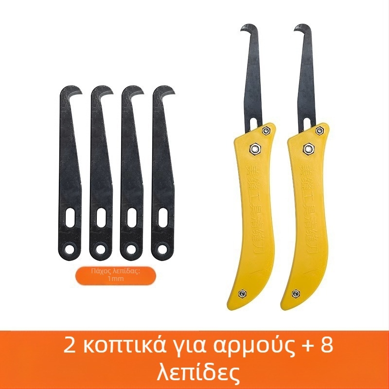 Μαχαίρι καθαρισμού αρμών για πλακάκια και δάπερο — ειδικός εργαλείο για κοπή και καθαρισμό αρμών, μάρκα The First Force, κατηγορία Crevice brush, υλικό Κανονικό