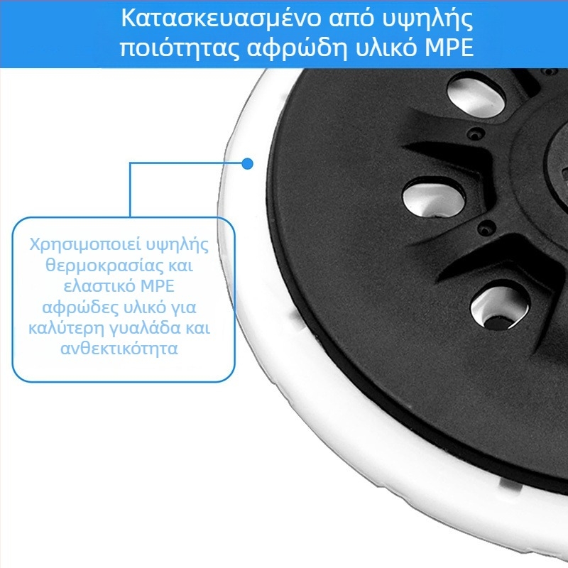 Αεροπνευματική μηχανή λείανσης με θήκη 17 οπών και αναρρόφηση, ξηρή άλεση