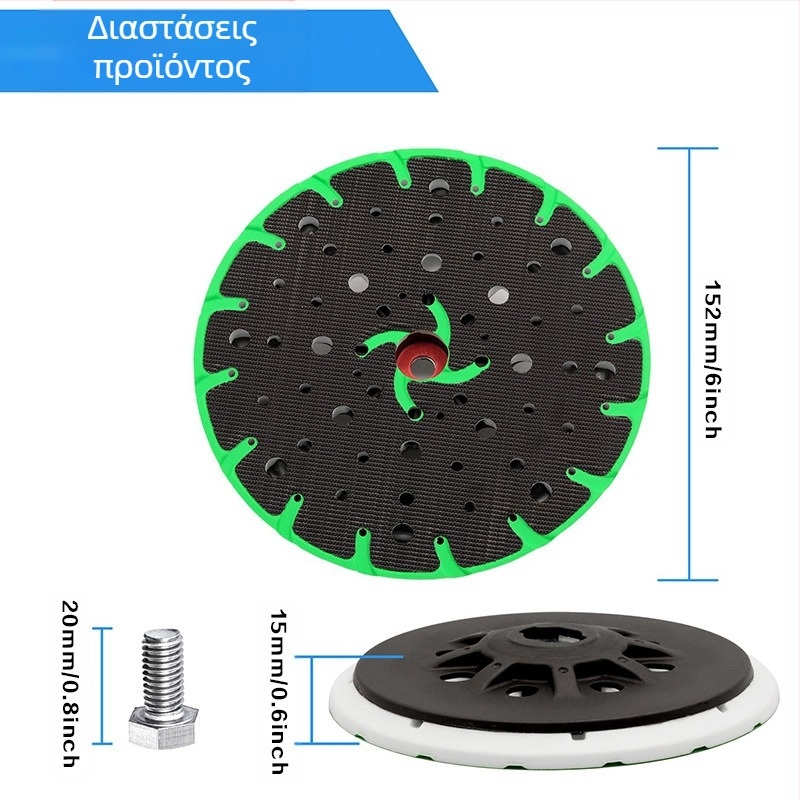 Αεροπνευματική μηχανή λείανσης με θήκη 17 οπών και αναρρόφηση, ξηρή άλεση