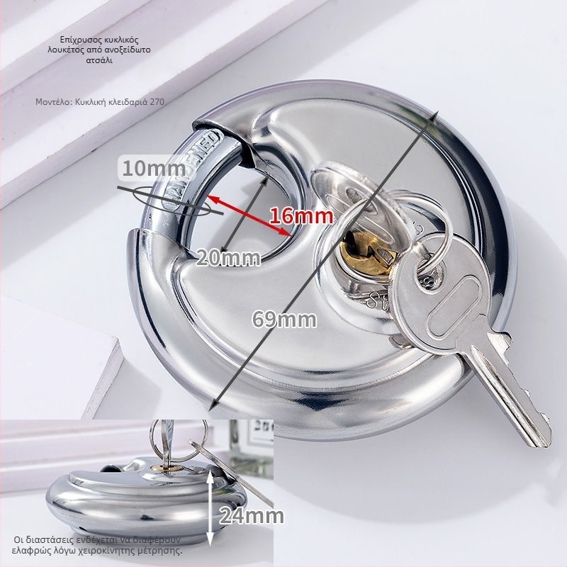 Κλειδαριά ασφαλείας από ανοξείδωτο ατσάλι, Τύπος C, Αντι-σπασμού, Αντι-διάρρηξης, Αδιάβροχη για εξωτερική χρήση, για πόρτες αποθήκης