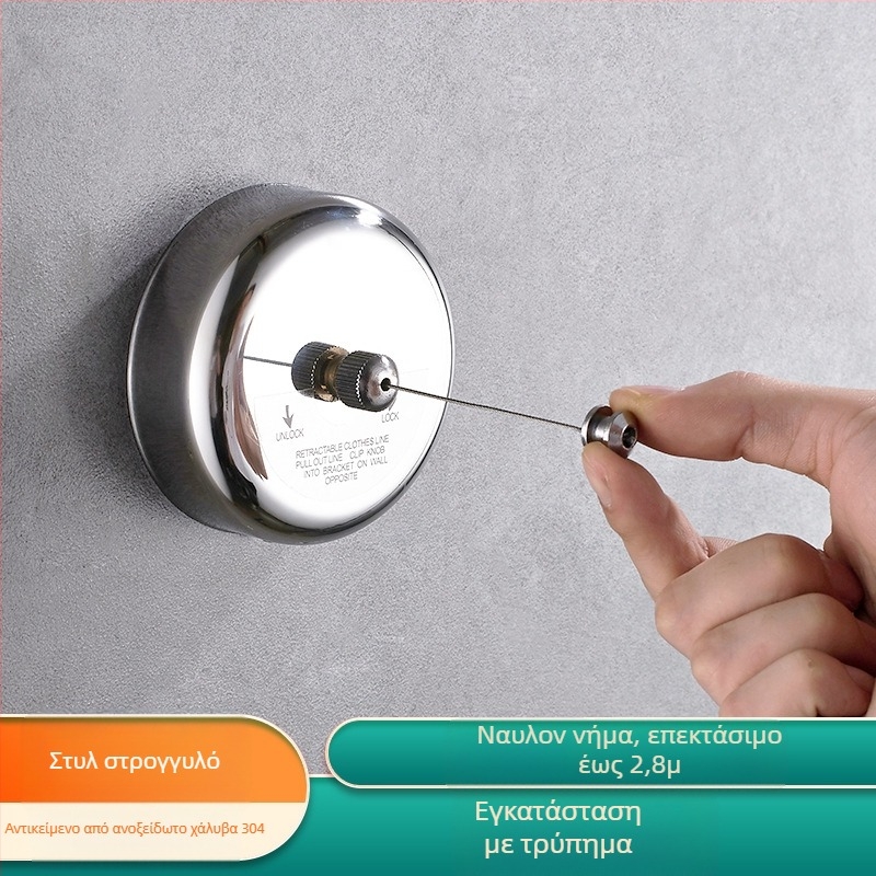 Αναδιπλούμενη απλώστρα ρούχων τοίχου από ανοξείδωτο ατσάλι 304, κρυφή εγκατάσταση, για μπάνιο/μπαλκόνι