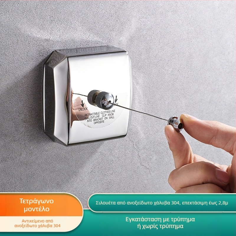 Αναδιπλούμενη απλώστρα ρούχων τοίχου από ανοξείδωτο ατσάλι 304, κρυφή εγκατάσταση, για μπάνιο/μπαλκόνι