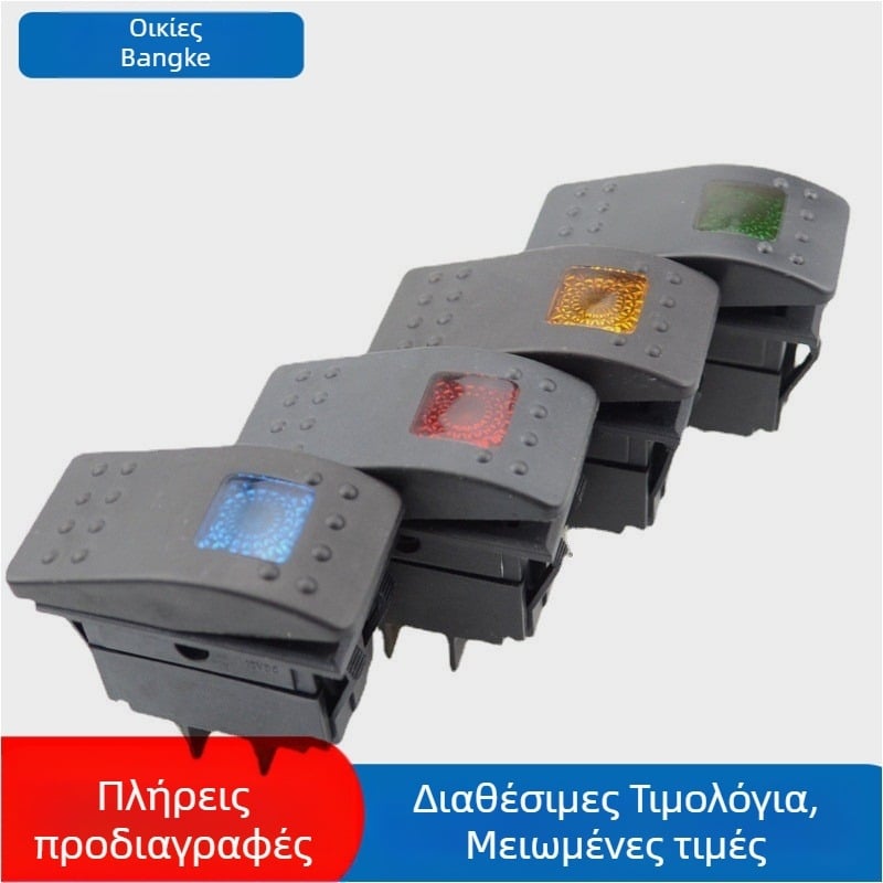 LED Αδιάβροχος ναυτιλιακός διακόπτης τύπου σκάφους για γιοτ/βάρκα, 220V/12V, 10A, CE πιστοποιημένος