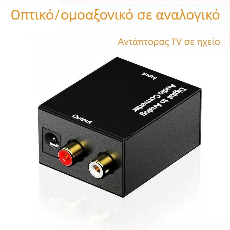 Καλώδιο ήχου 3,5 mm προς διπλό RCA αρσενικό για ηχεία υπολογιστή