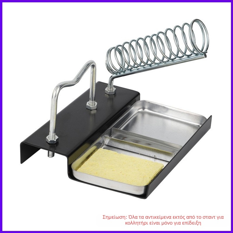 Ράφι για συγκόλληση από ανοξείδωτο χάλυβα με θήκη για σφουγγάρι ροζίνης