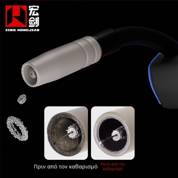 Αεριοπροστατευόμενη συγκόλληση: προστατευτικό κάλυμμα ακροφυσίου, αγώγιμη μύτη, 15AK Αναλώσιμα