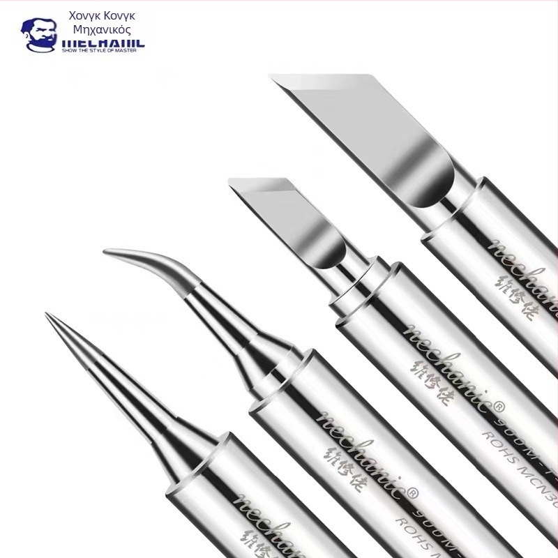 Άκρη συγκόλλησης 936A χωρίς μόλυβδο, με καμπύλο άκρο, χαλκός χωρίς οξείδωση, για επισκευές κινητών τηλεφώνων