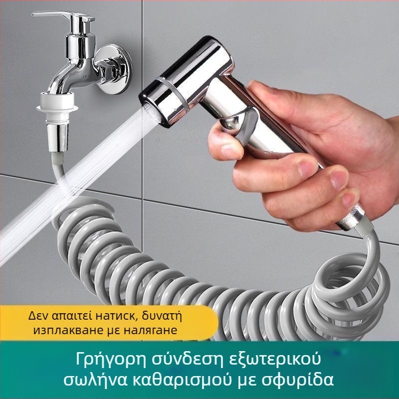 Ψεκαστήρας τουαλέτας, χαλκό σώμα, μοντέλο 1, JIUMWOO, EU CE πιστοποιητικό, εξατομίκευση διαθέσιμη