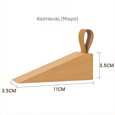 Stopper πόρτας Α-888 – Ξύλινος, τοποθέτηση στο δάπεδο, μοντέρνο μινιμαλιστικό στυλ, χειροκίνητος έλεγχος