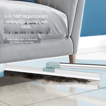 Σιλικόνης σκούπα μπάνιου για γυάλινα πατώματα – απομακρύνει νερό και τρίχες, σετ 100 τεμάχια