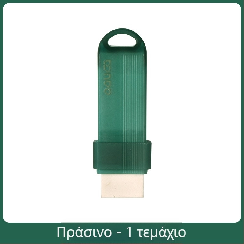 Πολυλειτουργική γόμα καθαρισμού για οικιακή χρήση, κουζίνα, μπάνιο και εσωτερικό αυτοκινήτου; υλικό: γόμα; μάρκα Like; συσκευασία 500 τεμάχια