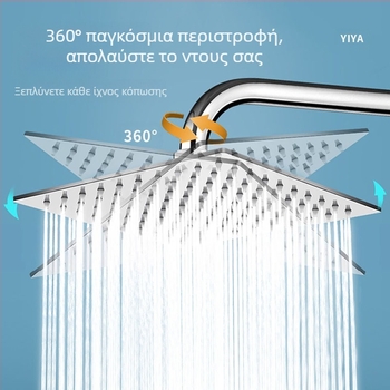 Yanya κεφαλή ντους από ανοξείδωτο ατσάλι, λειτουργία βροχής, μοντέλο με επάνω ψεκασμό υψηλής απόδοσης, θερμοκρασία λειτουργίας 1–90°C