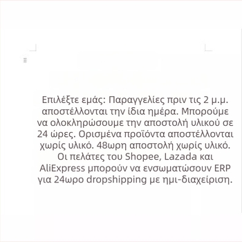 Άνδρες καθημερινοί σορτς με 3D ψηφιακή εκτύπωση, μοτίβο κάσιου, ίσια γραμμή, ύφασμα από ανάμειξη spandex (βινύλιο + πολυεστέρας), κατάλληλα για καλοκαίρι, καταχώριση άνοιξη 2024.