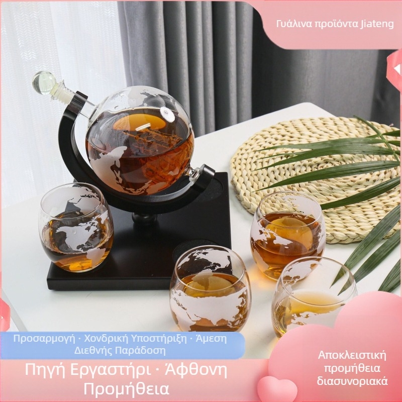 Σετ ντεκαντέρ με σχέδιο παγκόσμιας σφαίρας από γυαλί, ελαφρύς πολυτελής ρετρό στυλ, βάρος 1800 g