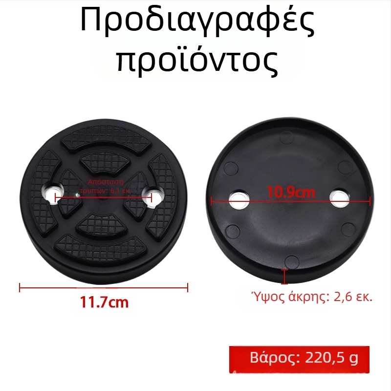 Ανυψωτής αυτοκινήτων με ελαστικό πατάκι, βάση ποδιού και εξαρτήματα για διπλό στήλωνα γάντρι — καθολικό κυκλικό ελαστικό πατάκι, μοντέλο MM-00031, προέλευση Κάνγκζου, Χεμπέι