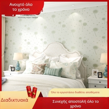 Ύφασμα τοίχου από μη υφαντό | Jacquard επιφάνεια; μοτίβο Dandelion, αγροτικό στυλ, μοντέρνα απλότητα