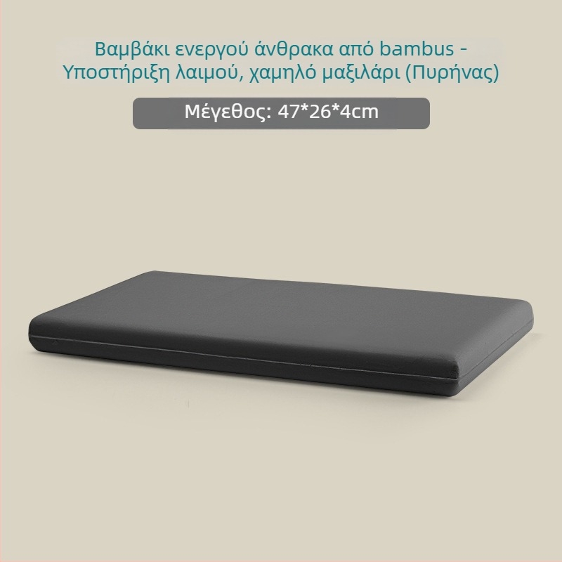 Memory cotton ultra-thin μαξιλάρι, χαμηλού προφίλ, ορθογώνιο, κατάλληλο για παιδιά και ενήλικες, με δυνατότητα προσαρμογής