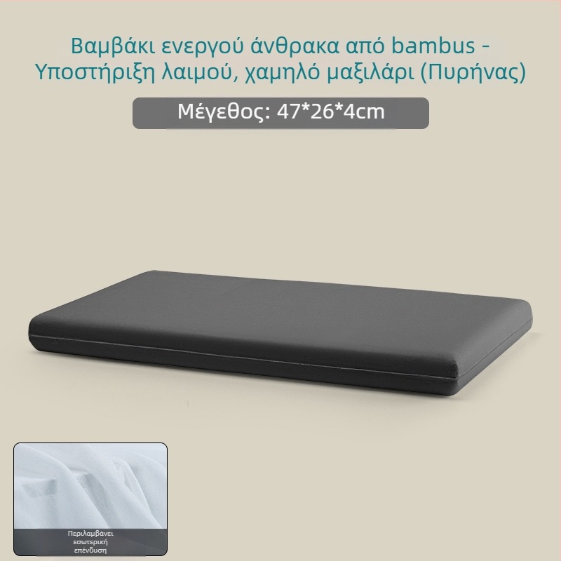 Memory cotton ultra-thin μαξιλάρι, χαμηλού προφίλ, ορθογώνιο, κατάλληλο για παιδιά και ενήλικες, με δυνατότητα προσαρμογής