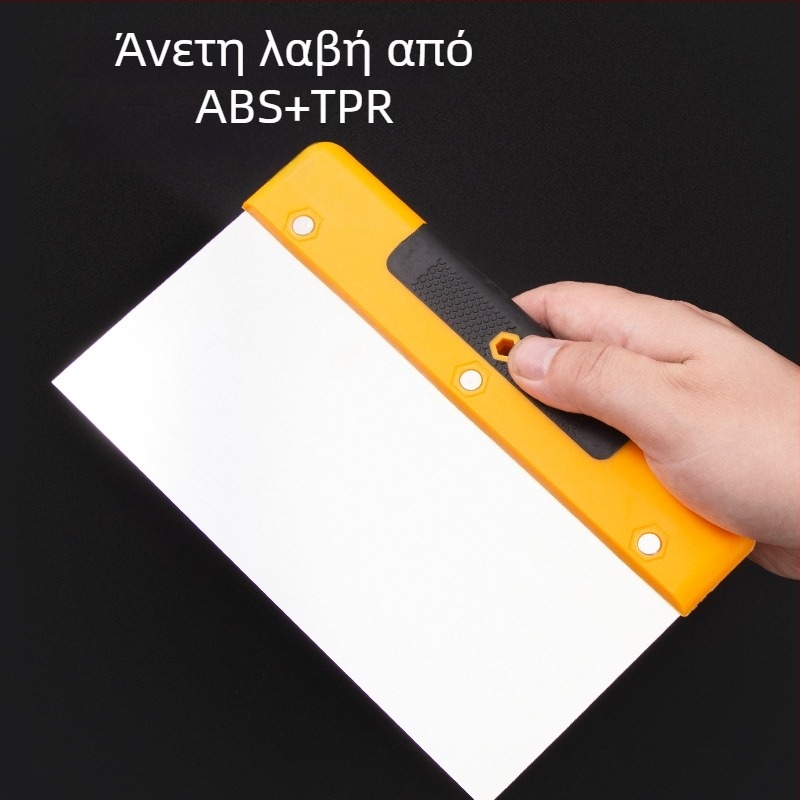 Μαχαίρι στόκου – μάρκα Jinglihua, μοντέλο Putty scraper, κωδικός προϊόντος Scraper-001, προέλευση Χενάν, Κίνα, εφαρμογή: Πολυλειτουργική οικιακή καθαριότητα