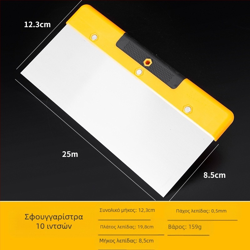 Μαχαίρι στόκου – μάρκα Jinglihua, μοντέλο Putty scraper, κωδικός προϊόντος Scraper-001, προέλευση Χενάν, Κίνα, εφαρμογή: Πολυλειτουργική οικιακή καθαριότητα