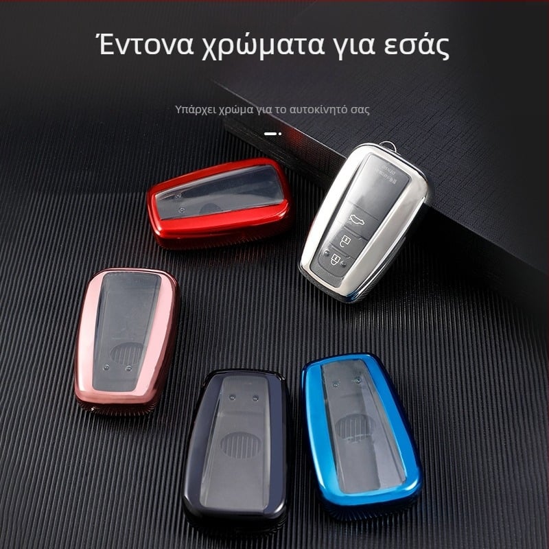 Θήκη κλειδιού Toyota B03T, TPU, αδειοδοτούμενο ιδιωτικό σήμα