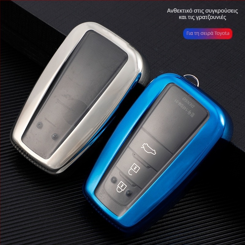 Θήκη κλειδιού Toyota B03T, TPU, αδειοδοτούμενο ιδιωτικό σήμα
