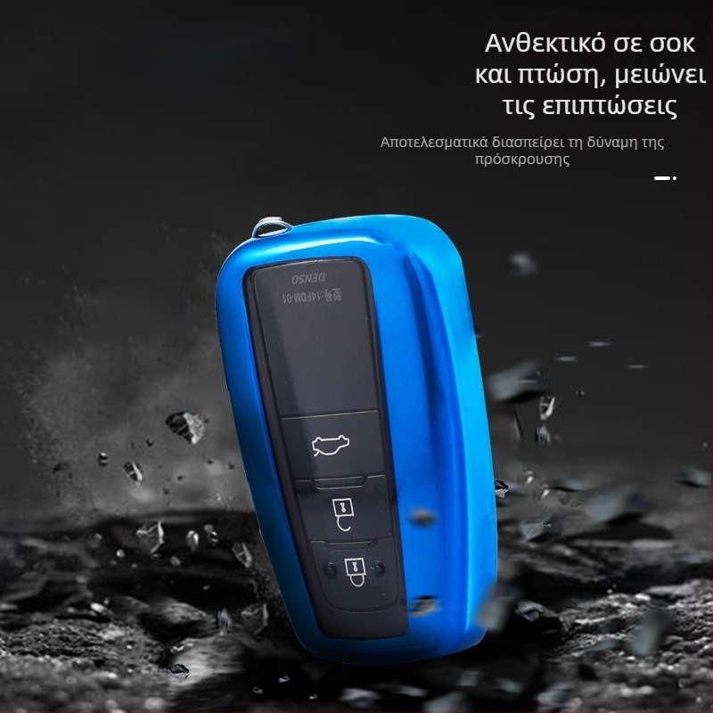 Θήκη κλειδιού Toyota B03T, TPU, αδειοδοτούμενο ιδιωτικό σήμα