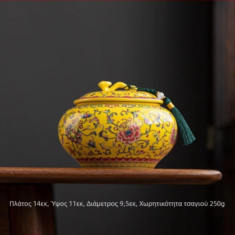 Κεραμικό δοχείο τσαγιού με εμαγιέ φινίρισμα, ρετρό στυλ, μοτίβο Ρούι με λωτό, βάρος 0,65 kg