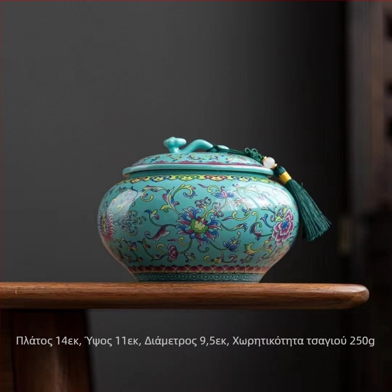 Κεραμικό δοχείο τσαγιού με εμαγιέ φινίρισμα, ρετρό στυλ, μοτίβο Ρούι με λωτό, βάρος 0,65 kg