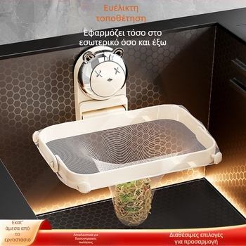 Φίλτρο νεροχύτη κουζίνας - πλαστικό, μοντέρνο μινιμαλιστικό σχέδιο, αντιμπλοκαριστικό δίκτυ αποστράγγισης, κυκλοφόρησε το 2024, προέλευση Zhejiang