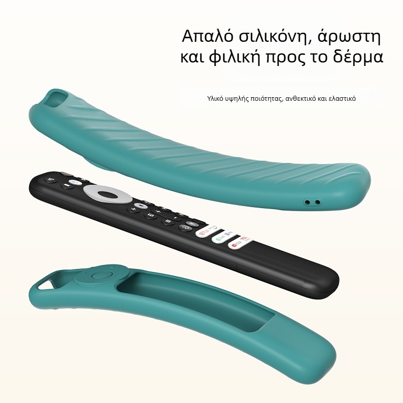 Κάλυμμα σιλικόνης για το τηλεχειριστήριο TCL RC902 – αντιολισθητικό υφασμάτινο σχέδιο, αδιάβροχο, OEM επεξεργασία