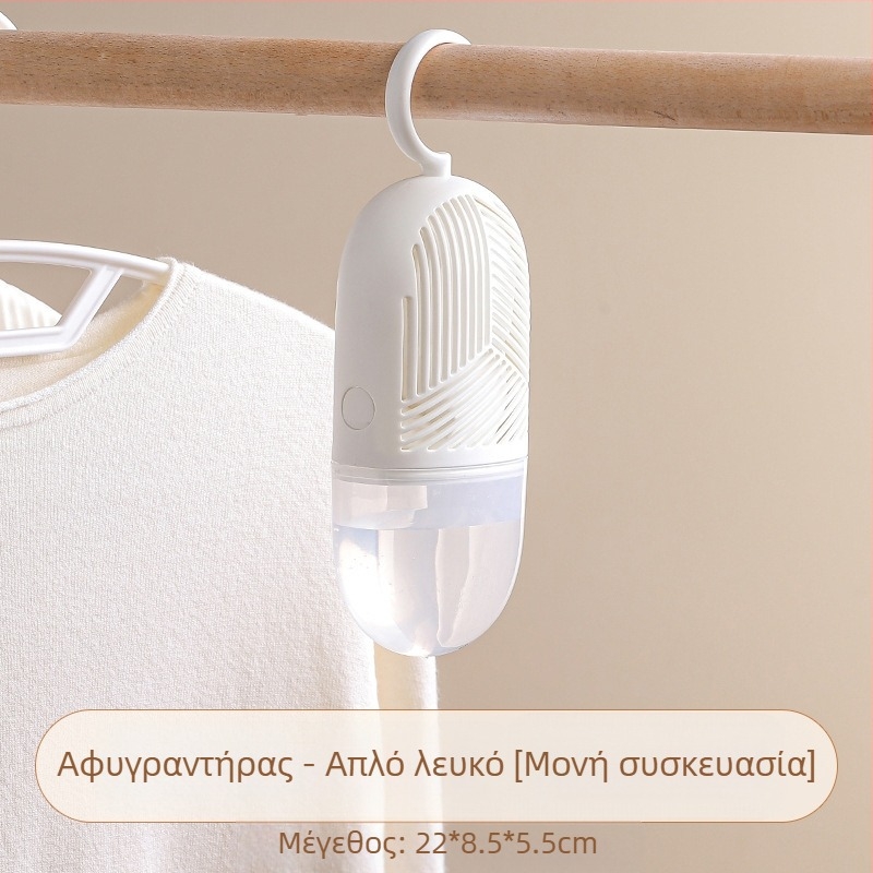 Κρεμαστό απορροφητή υγρασίας για ντουλάπες με χλωριούχο ασβέστιο — απορροφητής υγρασίας για κοιτώνες και ντουλάπες, συσκευασμένος σε κουτιά, 100 τεμάχια, βάρος 209 g ανά τεμάχιο