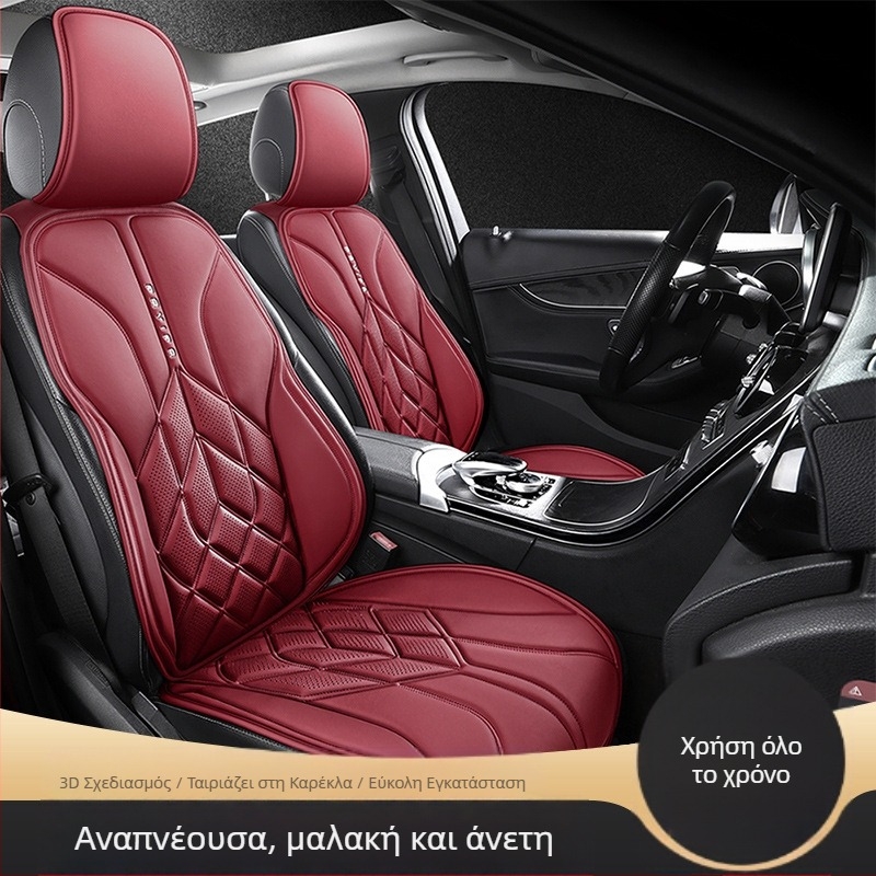 Σετ μαξιλαριών καθισμάτων αυτοκινήτου από βαμβάκι, γέμισμα από βαμβάκι, μάρκα 007, άδεια ιδιωτικής ετικέτας, δέχεται μεικτές παραγγελίες.