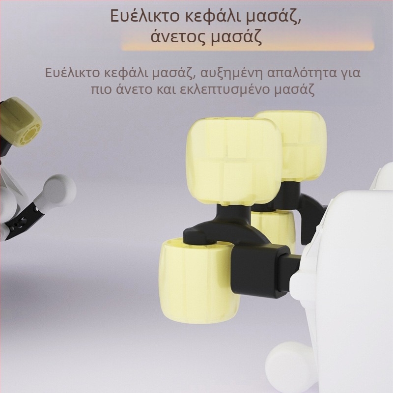 RN01 Μασάζερ τραπεζοειδούς μυ, ώμος και λαιμός – 6 κεφαλές, επαναφορτιζόμενος, υπέρυθρη φυσιοθεραπεία, 3η ταχύτητα, χρονομετρητής