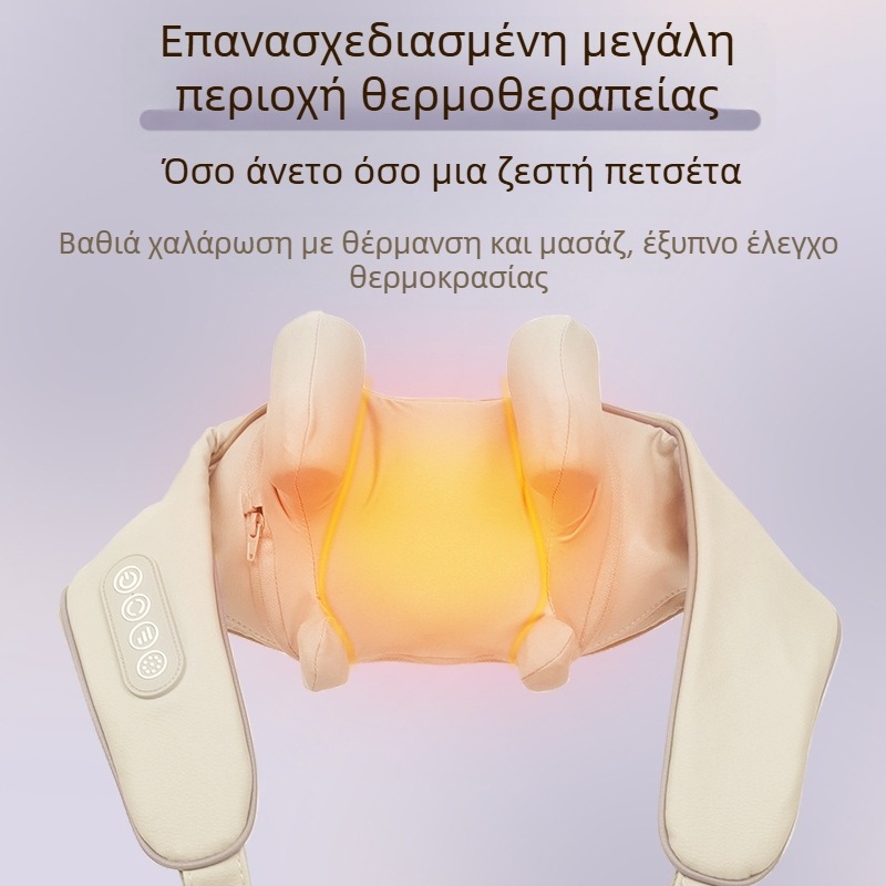 RN01 Μασάζερ τραπεζοειδούς μυ, ώμος και λαιμός – 6 κεφαλές, επαναφορτιζόμενος, υπέρυθρη φυσιοθεραπεία, 3η ταχύτητα, χρονομετρητής